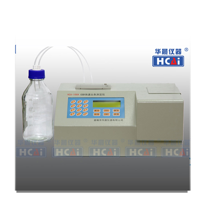 泰州华晨HCA-100A COD快速测定仪